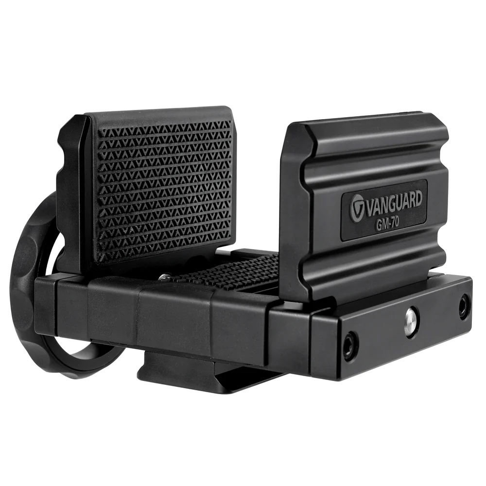 Vanguard GM-70 Aluminium Rifle Tripod Clamp