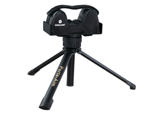 vanguard_porta_aim