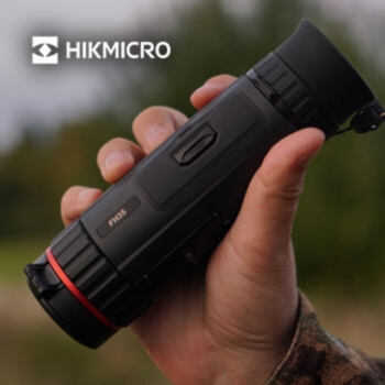REFURBISHED HIKMICRO SALE!